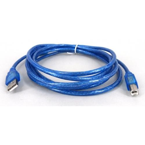 USB Printer Extension Cable 1.5M - Blue